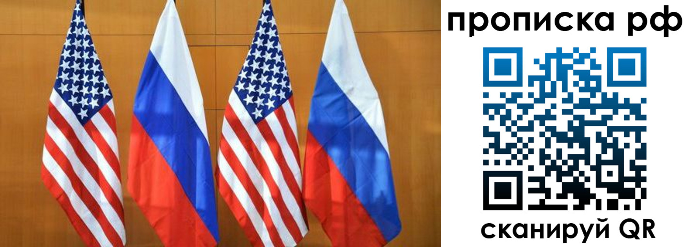 регистрация в Полевском